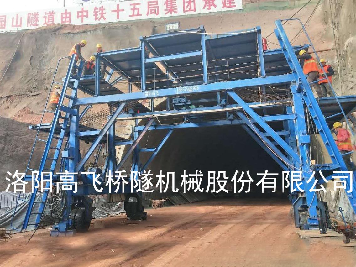 襯砌臺車的定位方法有哪些？