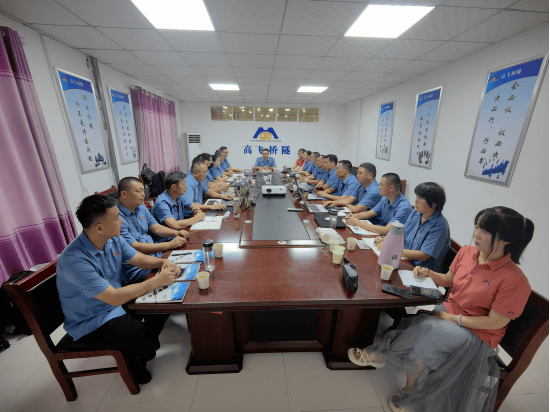凝心聚力 力攀高峰！高飛股份銷售部2025年上半年營銷會議圓滿召開！
